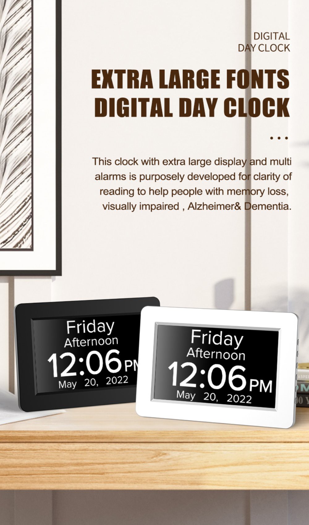 8 inch alarm clock 1 8 inch alarm clock 1